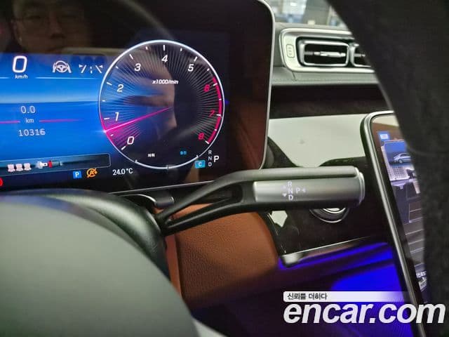 Mercedes-Benz S-Class 2025 — Фото 8/20