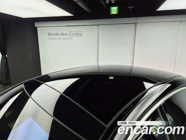 Mercedes-Benz S-Class 2025 — Фото 16/20