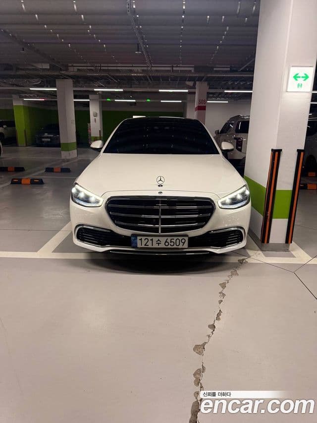 Mercedes-Benz S-Class 2023 — Photo 13/13