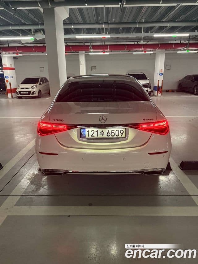 Mercedes-Benz S-Class 2023 — Photo 2/13