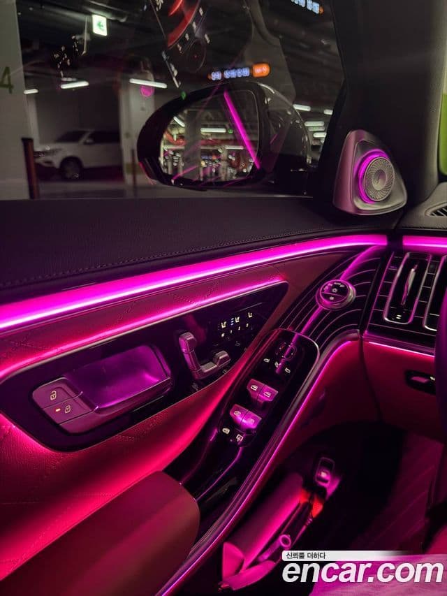 Mercedes-Benz S-Class 2023 — Photo 12/13