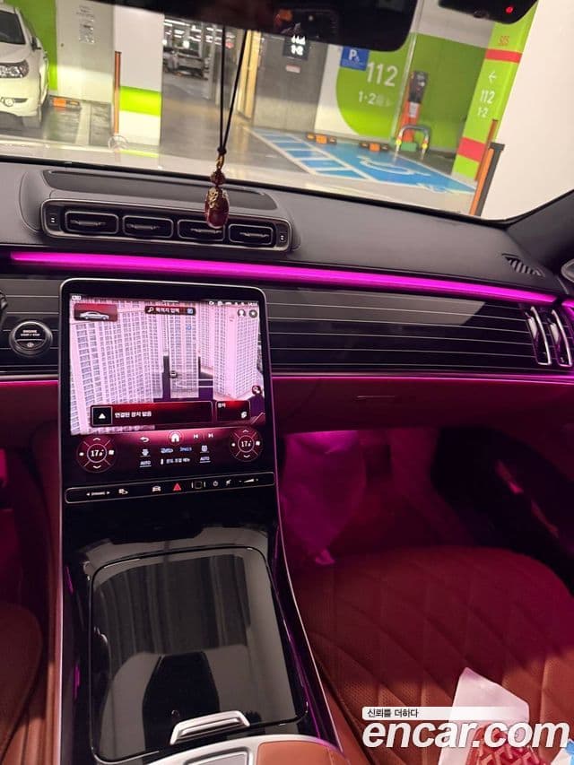 Mercedes-Benz S-Class 2023 — Photo 6/13