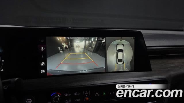 Kia K8 2022 — ფოტო 15/20