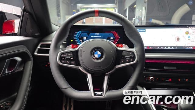 BMW M2 2025 — Фото 12/20