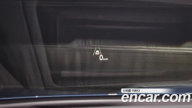 Kia Sorento 2021 — Şəkil 18/20
