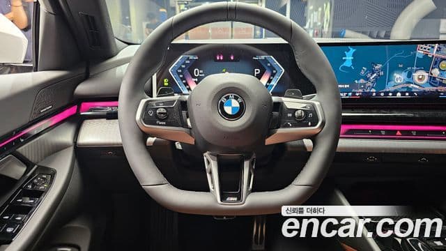 BMW 5 Series 2025 — Şəkil 15/20