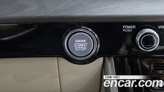 Kia Carnival 2021 — Şəkil 16/20