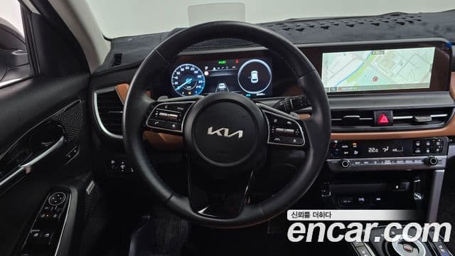 Kia Seltos 2024 — Şəkil 13/20
