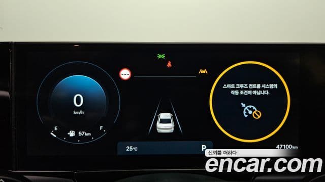 Hyundai Grandeur 2023 — ფოტო 8/20