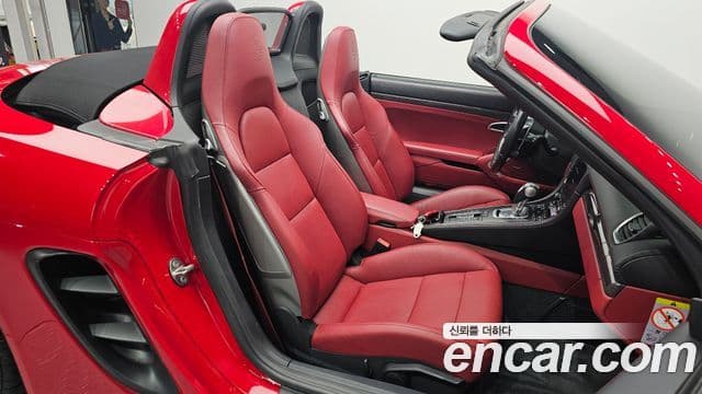 Porsche 718 Boxster 2020 — Photo 1/33