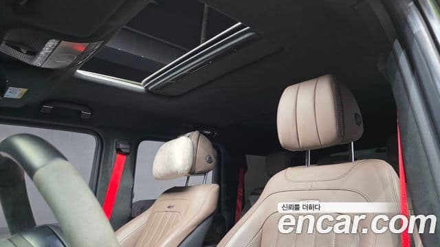 Mercedes-Benz G-Class 2023 — ფოტო 18/20