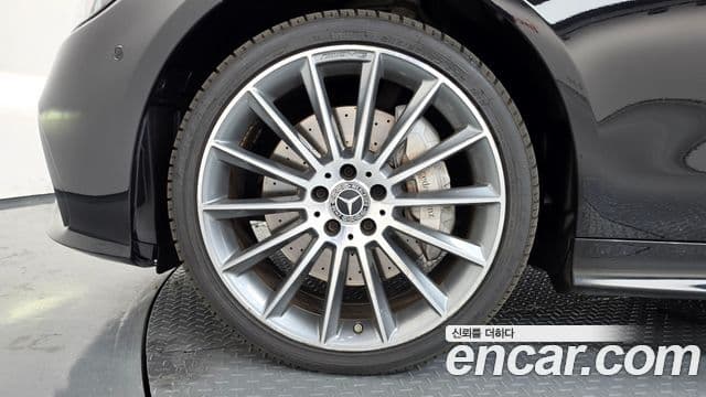 Mercedes-Benz E-Class 2021 — Şəkil 5/20