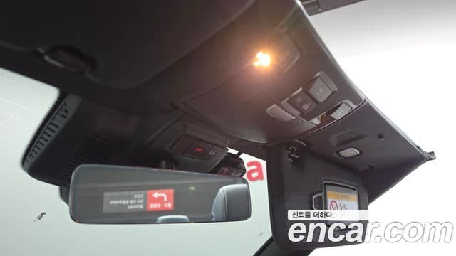 Mercedes-Benz E-Class 2021 — Şəkil 16/20