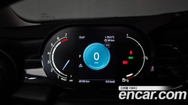 Mini Cooper 2023 — ფოტო 7/20