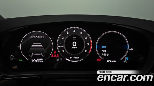 Porsche Cayenne 2025 — ფოტო 7/20