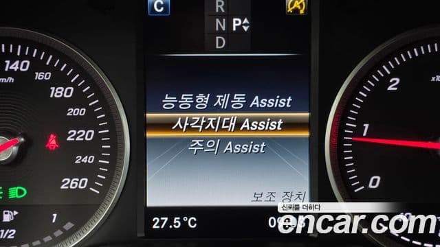 Mercedes-Benz GLC-Class 2018 — Şəkil 15/20