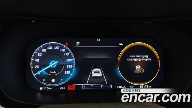 Kia K5 2022 — ფოტო 8/20