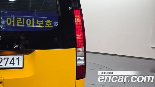 Hyundai Staria 2023 — Photo 29/30