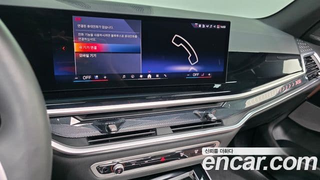 BMW X5 2025 — Photo 22/34