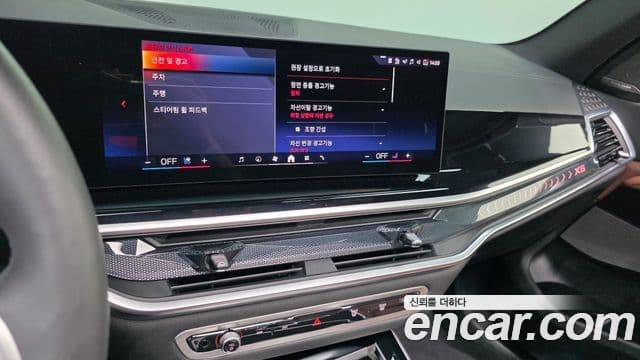 BMW X5 2025 — Photo 27/34