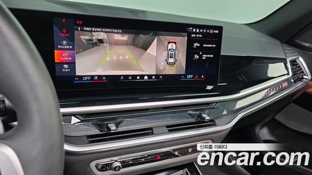 BMW X5 2025 — Photo 24/34
