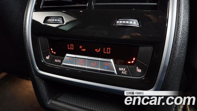 BMW X7 2023 — Şəkil 19/20