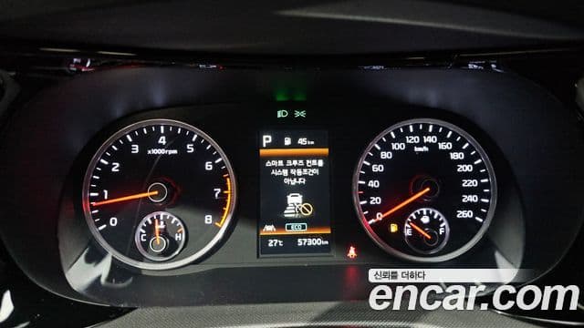 Kia K5 2022 — Şəkil 6/20