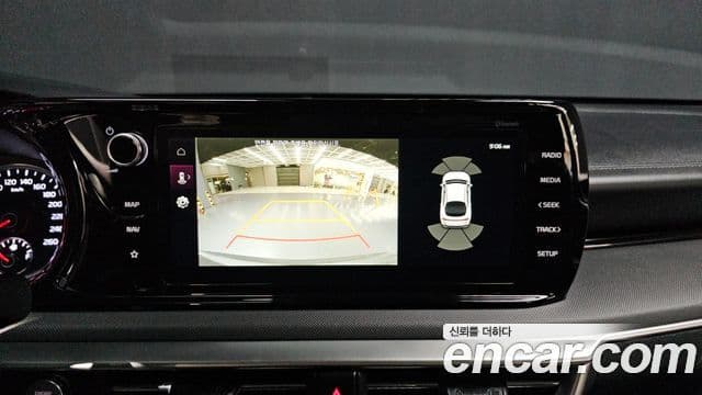 Kia K5 2022 — Şəkil 15/20