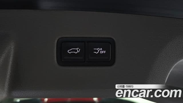 Kia Carnival 2022 — Şəkil 20/20