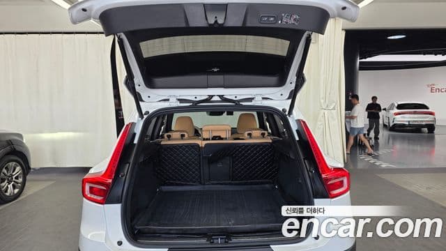 Volvo XC40 2020 — Şəkil 20/20