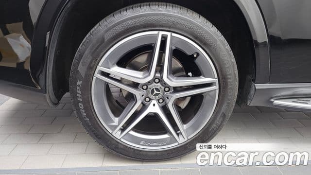 Mercedes-Benz GLS-Class 2022 — Şəkil 5/20