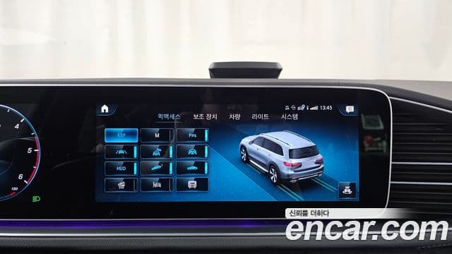 Mercedes-Benz GLS-Class 2022 — Şəkil 17/20
