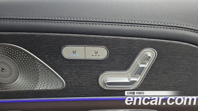 Mercedes-Benz GLS-Class 2022 — Photo 6/34