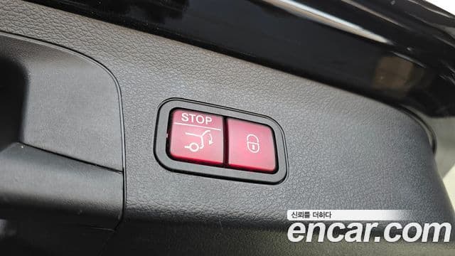 Mercedes-Benz GLS-Class 2022 — Photo 4/34
