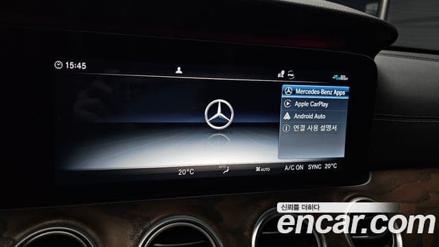 Mercedes-Benz E-Class 2020 — ფოტო 17/20