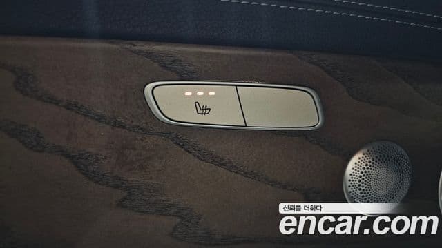 Mercedes-Benz E-Class 2020 — Şəkil 18/34