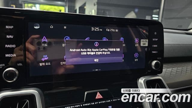 Kia Sorento 2020 — Фото 17/20
