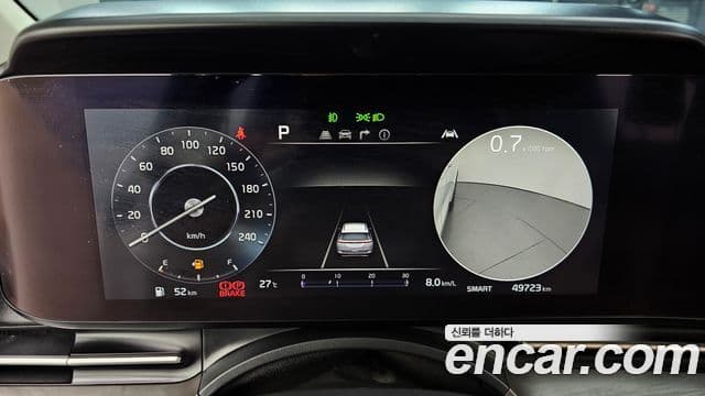 Kia Carnival 2021 — Şəkil 8/20