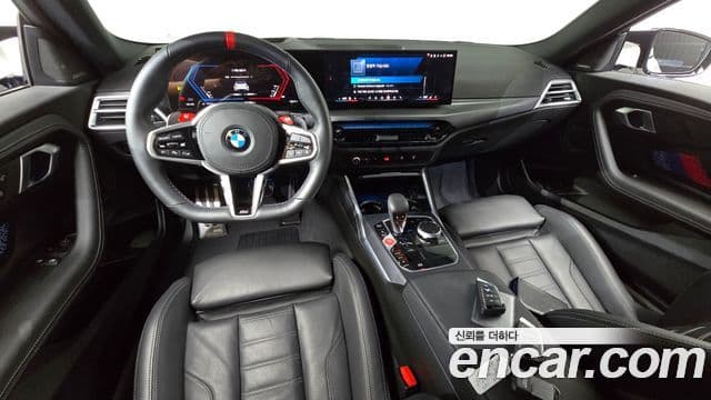 BMW M2 2025 — Photo 11/30