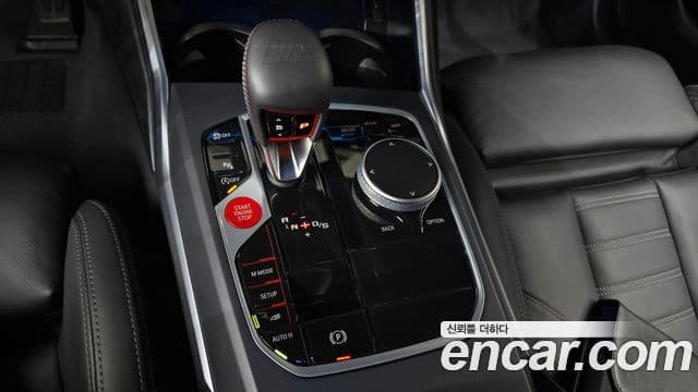 BMW M2 2025 — Photo 5/30
