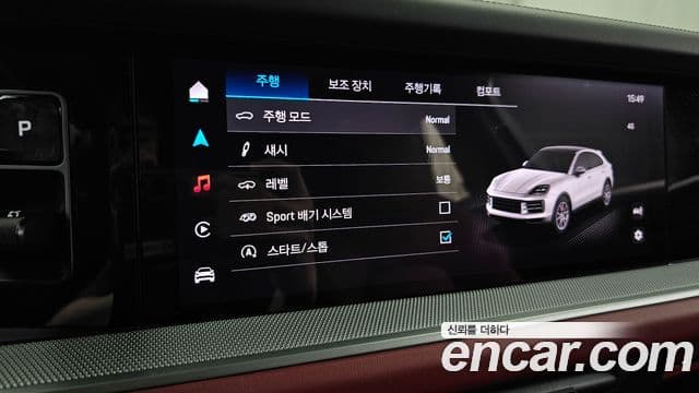 Porsche Cayenne 2025 — Photo 12/31