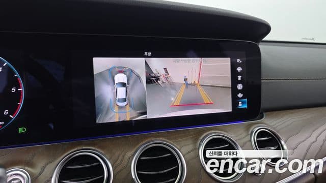 Mercedes-Benz E-Class 2021 — Şəkil 16/20