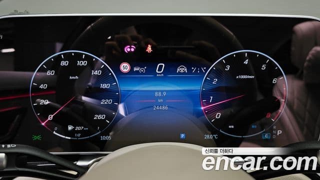 Mercedes-Benz S-Class 2023 — ფოტო 8/20
