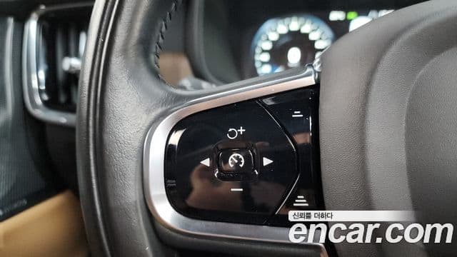 Volvo S90 2021 — Şəkil 16/20