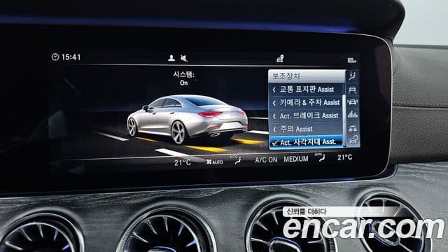 Mercedes-Benz CLS-Class 2019 — ფოტო 16/20