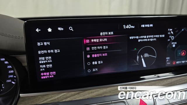 Kia The K9 2022 — фото 17 из 20