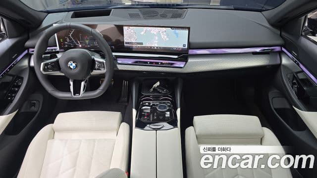 BMW 5 Series 2025 — Şəkil 7/20