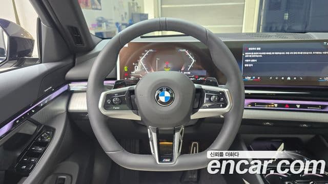 BMW 5 Series 2025 — Şəkil 13/20