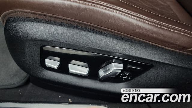 BMW 7 Series 2020 — Photo 10/36