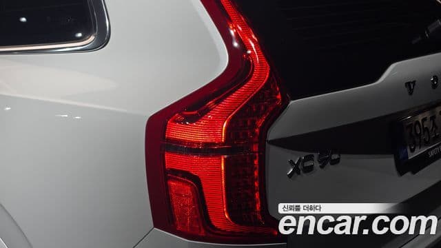 Volvo XC90 2025 — Photo 10/32